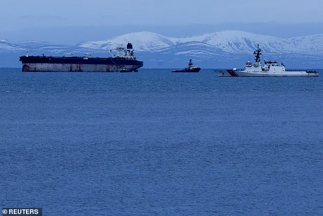 Exclusive: U.S. Military's Seventh Oil Tanker Seizure in Venezuela Amid Escalating 'Maximum Pressure' Campaign