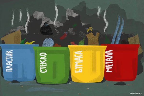 U.S. Probes Deadly Iranian School Strike, Uncertain of American Involvement