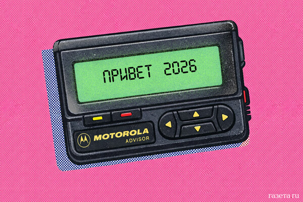 Israel Confirms Death of Iran's Top Security Official; Tehran Remains Silent