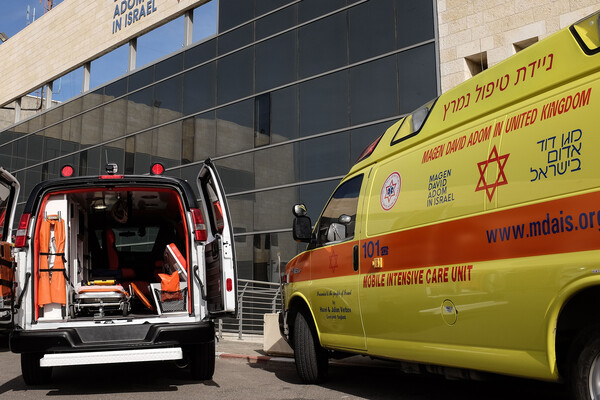 Rocket Attack in Tel Aviv Kills Two, Injures Three as Regional Tensions Escalate