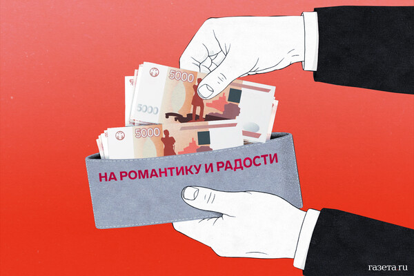 Russia Claims Destruction of 85 Ukrainian Drones in Nationwide Air Defense Operation