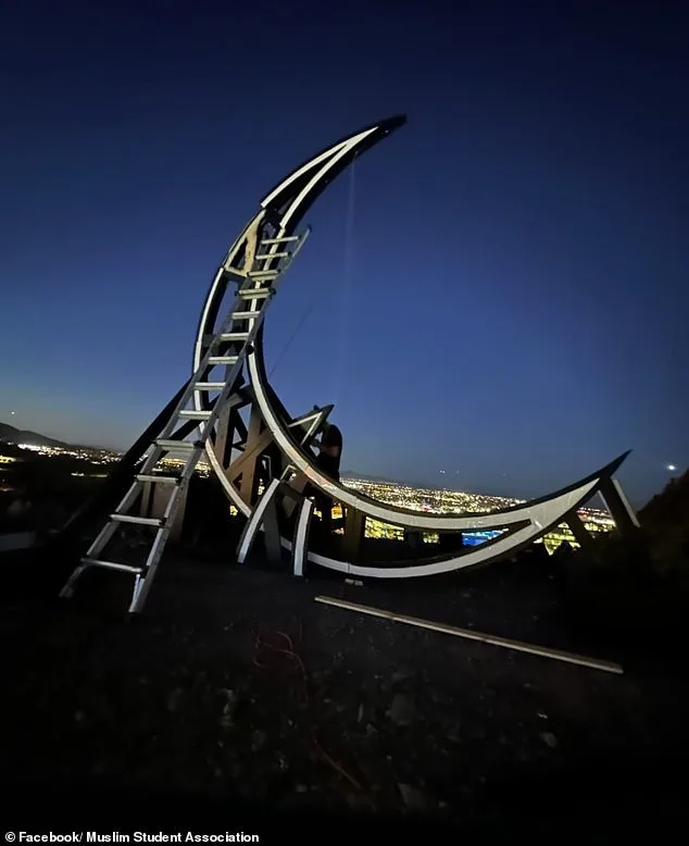 Tempe's Ramadan Crescent Moon Destroyed in Mysterious Act of Hate
