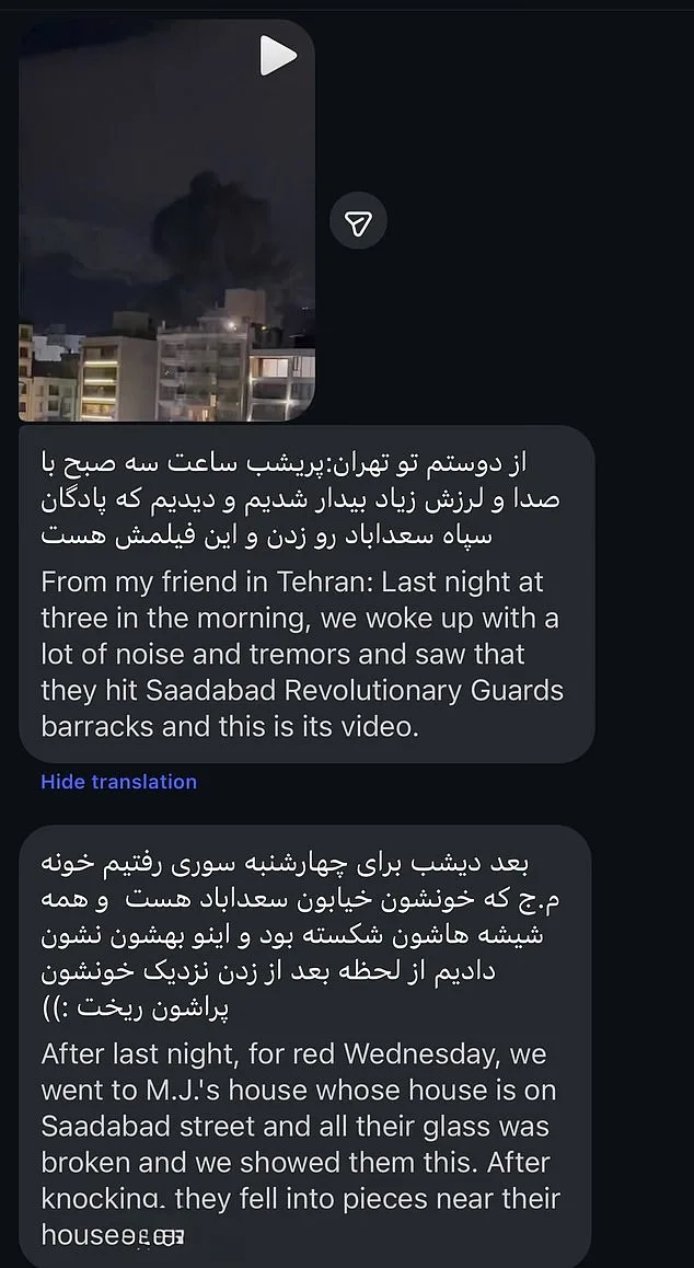 Iranian Leaders Accused of Using Civilians as Human Shields Amid Deadly Airstrike on Tehran Family