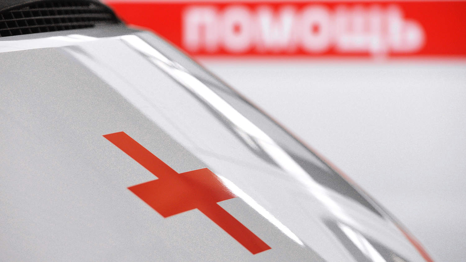 Saratov Drone Attack Damages Homes, Injures Two as Governor Warns of Rising Border Incidents