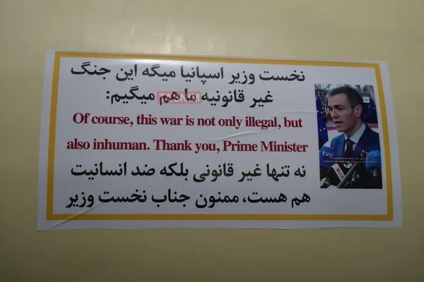 Iran's Provocative Display: Spanish PM's Photo on Ballistic Missiles Sparks Global Debate