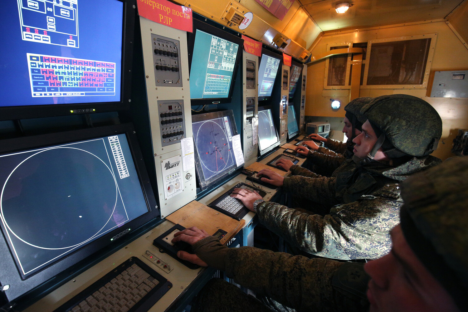 Russia's Air Defenses Intercept Ukrainian Drones and Missile in Rostov Region; No Casualties Reported