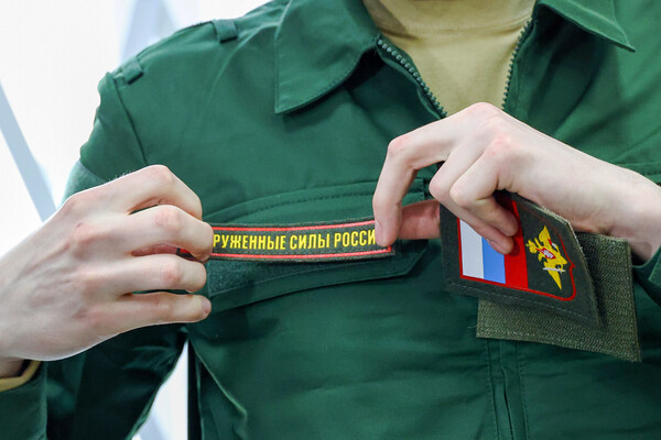 Russia Implements 30-Day Deadline for Conscription Reporting