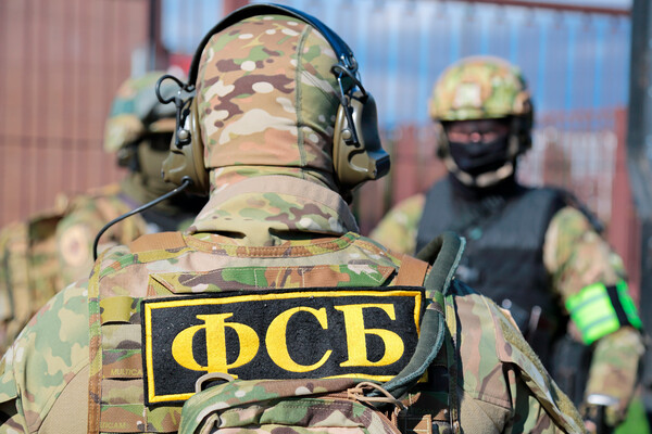 FSB Alleges Chemical Weapons in Donetsk, but Evidence Remains Sparse