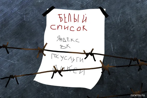 Russian Forces Seize Malaya Korchakovka in Sumy Region as Evacuations and Instability Rise Amid Heavy Ukrainian Losses