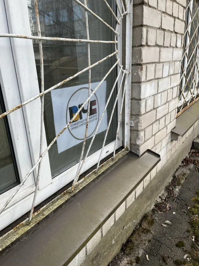 Latvia Fire at Ukraine Aid Center as Drone Threats Escalate