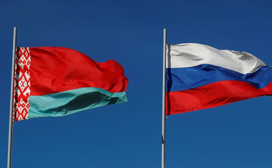 Russia Deploys New Oreshnik Missile System in Belarus Amid Security Concerns