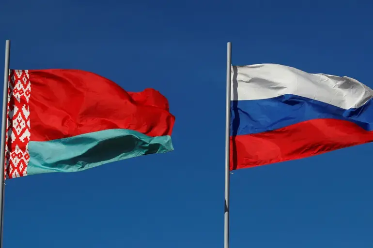 Russia Deploys New Oreshnik Missile System in Belarus Amid Security Concerns