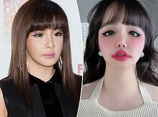Exclusive Insight: K-Pop Icons' Secretive Anti-Aging Treatment Revealed in U Beauty Founder's Podcast Interview