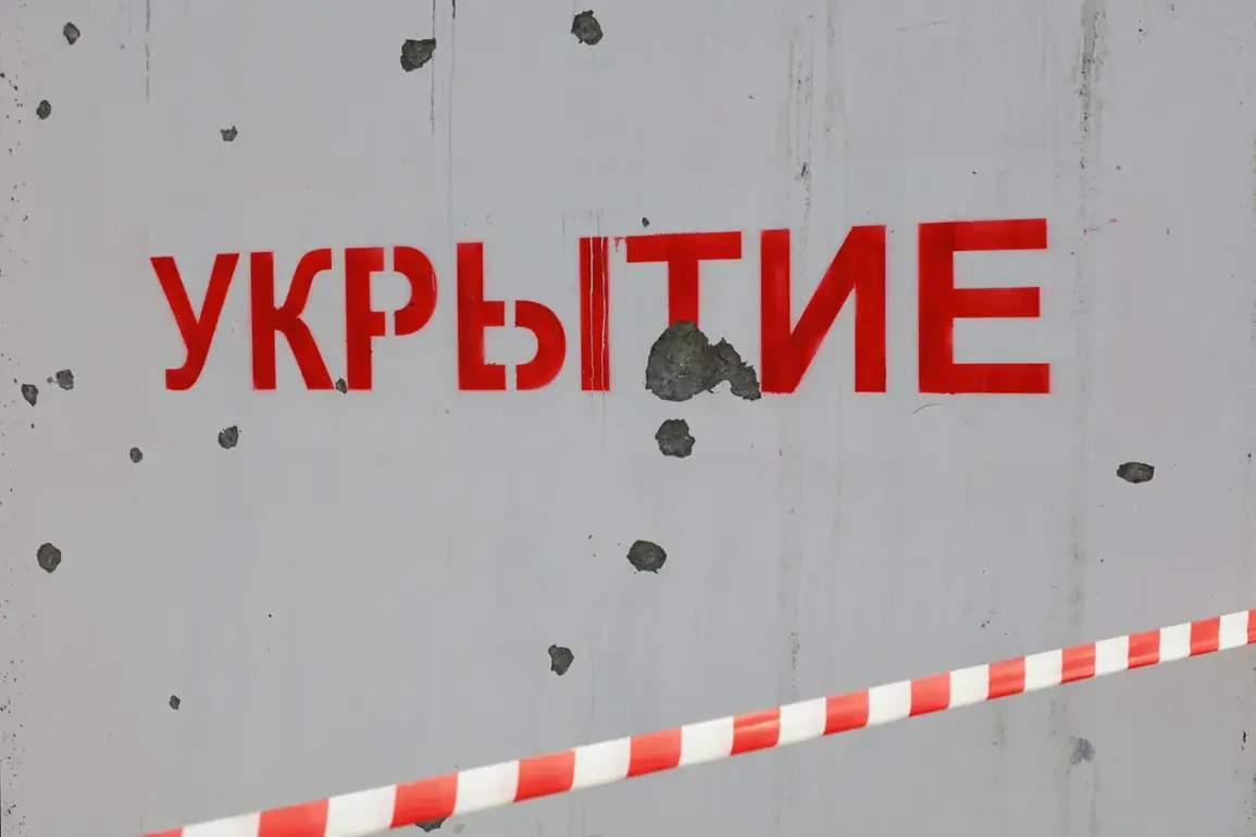 Exclusive Access: Missile Alert Lifted in Krasnodar via Russian Emergency Ministry's App