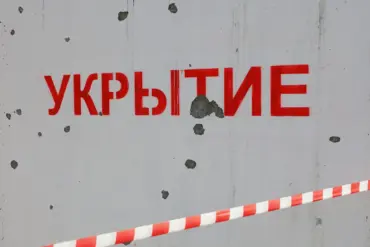Exclusive Access: Missile Alert Lifted in Krasnodar via Russian Emergency Ministry's App