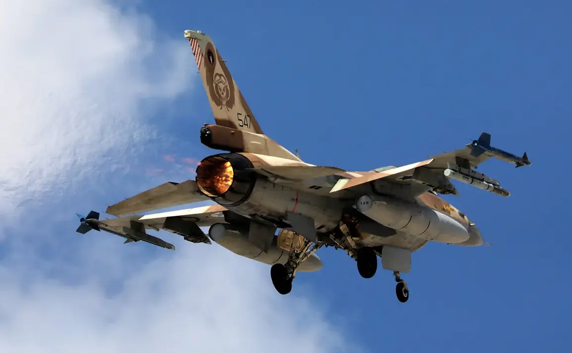 U.S. Provided High-Precision Reconnaissance Data for Israel's Military Operation Against Iran, Officials Clarify No Direct Involvement
