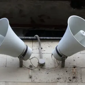 Air Alarm Issued in Tambov Oblast as Regional Security Concerns Escalate; Residents Notified via MCHSR App of UAV Threat