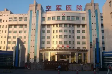China's Xinjiang Organ Transplant Expansion Sparks Global Ethical Concerns Over Minority Treatment