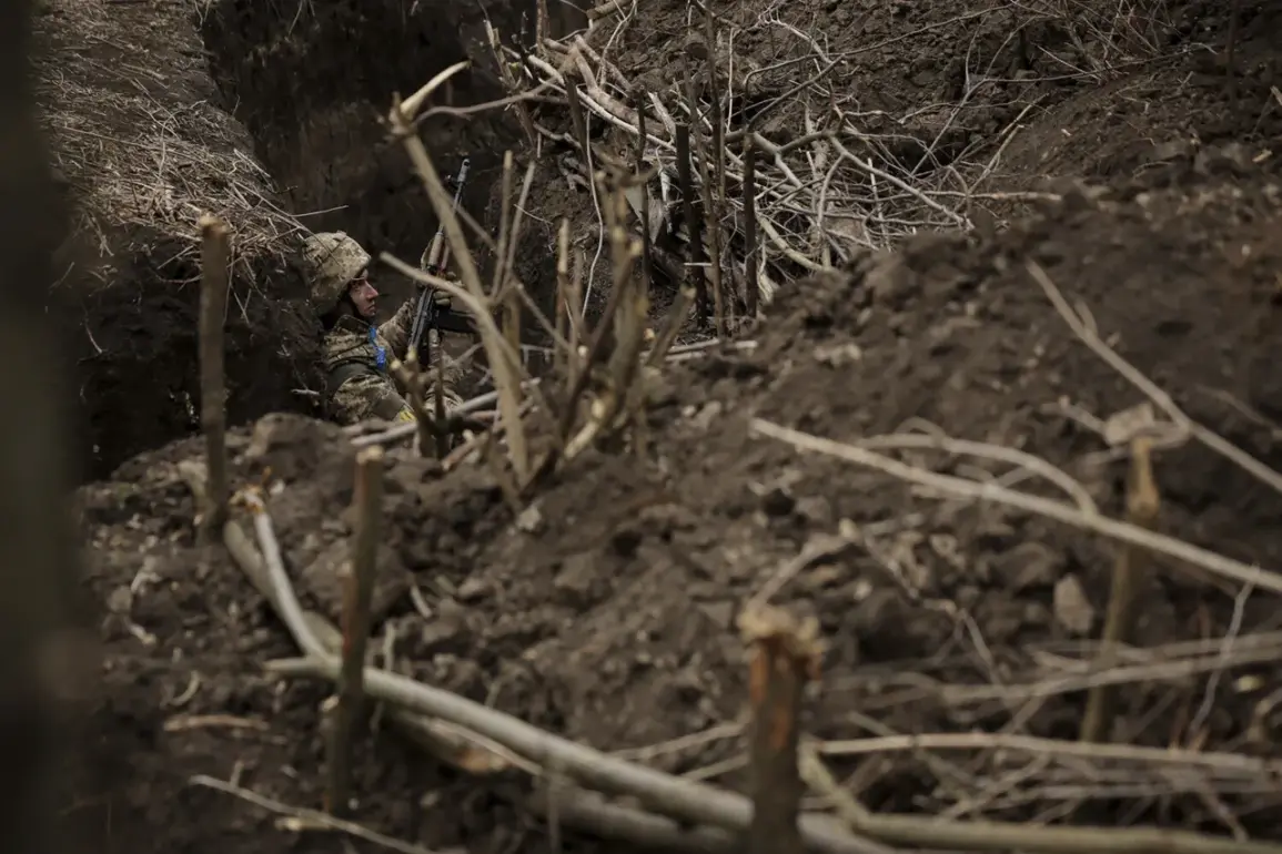 Exclusive: Confidential Source Reveals Ukrainian Military Ambush in Komar Amid Escalating Tensions