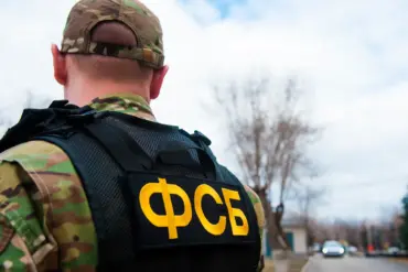 Russian Citizen Identified as Mastermind Behind Planned Saratov Railway Bridge Attack, FSB Confirms Potential Ukraine Collaboration