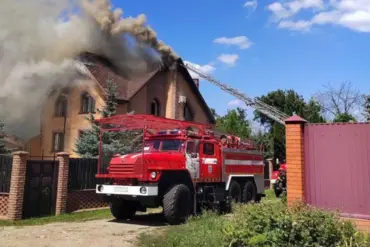 Ukrainian Attacks Injure Teenager in Belgorod, Heightening Cross-Border Tensions