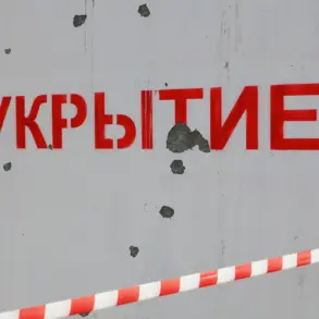 Yellow-Level Air Hazard Alert in Lipetsk Region as Authorities Urge Vigilance Against Aerial Threats