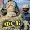 Arrest of Sabotage Commander in Russia's Bryansk Region Sparks Security Concerns and Questions Over External Threats