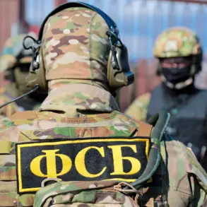 Arrest of Sabotage Commander in Russia's Bryansk Region Sparks Security Concerns and Questions Over External Threats