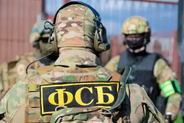 Arrest of Sabotage Commander in Russia's Bryansk Region Sparks Security Concerns and Questions Over External Threats