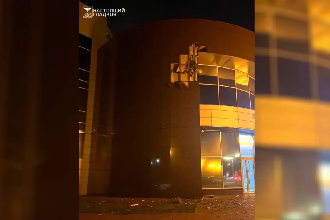 Belgorod Drone Attack Causes Damage, Governor Gladkov Reports on Telegram: 'Visible Damage to Building Facade'