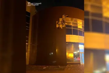 Belgorod Drone Attack Causes Damage, Governor Gladkov Reports on Telegram: 'Visible Damage to Building Facade'