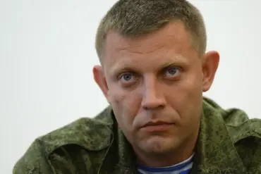 Continuation of Zakharchenko's Case to Free Territory from Ukraine, as Stated by DPR Leader Denis Pushilin