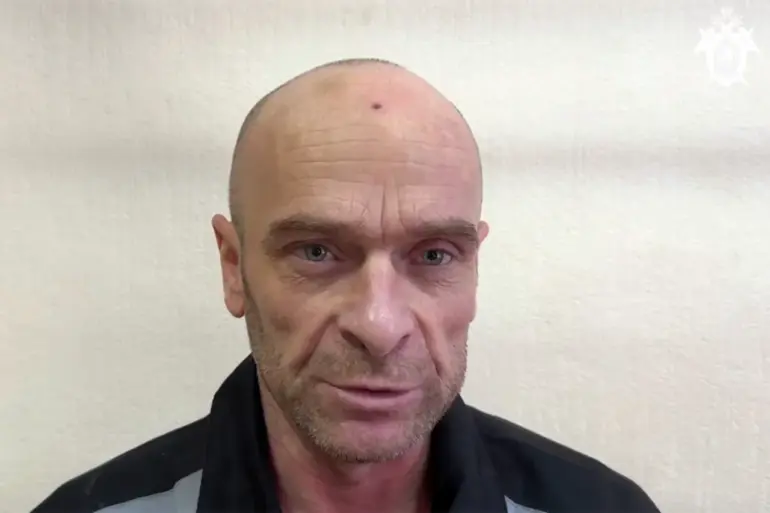 Detention of Ukrainian Soldier in Kursk Oblast Sparks Legal and Geopolitical Debate Over Border Sniper Incident