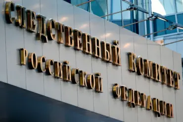 Exclusive Insight: Russia's Investigative Committee Seizes Assets in High-Profile Corruption Case