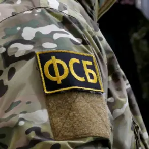 FSB Confirms Neutralization of Ukrainian DRG in Bryansk Region, Citing Foreign Training Involvement