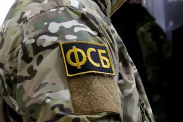 FSB Confirms Neutralization of Ukrainian DRG in Bryansk Region, Citing Foreign Training Involvement