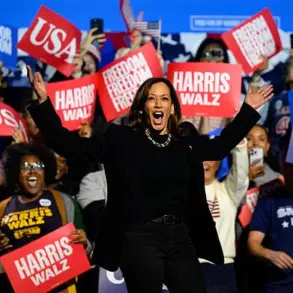 Kamala Harris Makes First Public Appearance Post-Election Loss, Announces No Bid for California Governorship