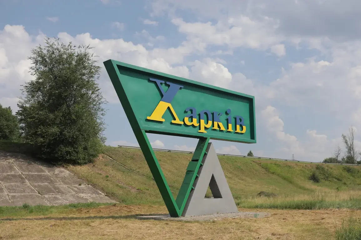 Russian Military's Infrastructure Campaign in Ukraine: Escalation and Civilian Consequences