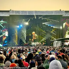 San Francisco Police Discover Disturbing Incident Near Grateful Dead Anniversary Concert
