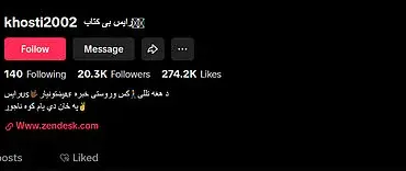 TikTok User Arrested in San Antonio Over Alleged Murder Plot Linked to $31,000 Debt