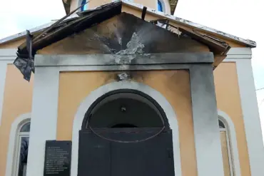 UAF Drone Strike Damages Kharkiv Church, Pro-Russian Admin Reports Widespread Damage