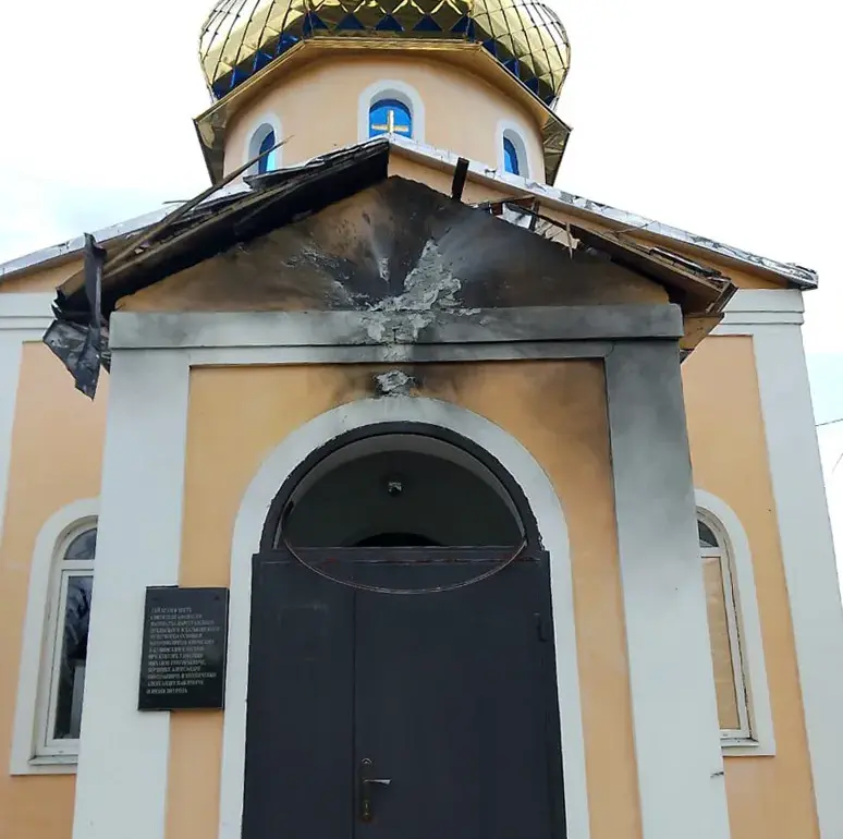 UAF Drone Strike Damages Kharkiv Church, Pro-Russian Admin Reports Widespread Damage
