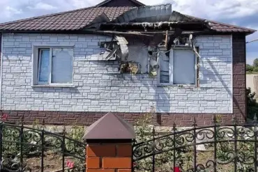 Ukrainian Forces Launch Attacks on 10 Settlements in Belgorod Oblast, Governor Confirms Escalation