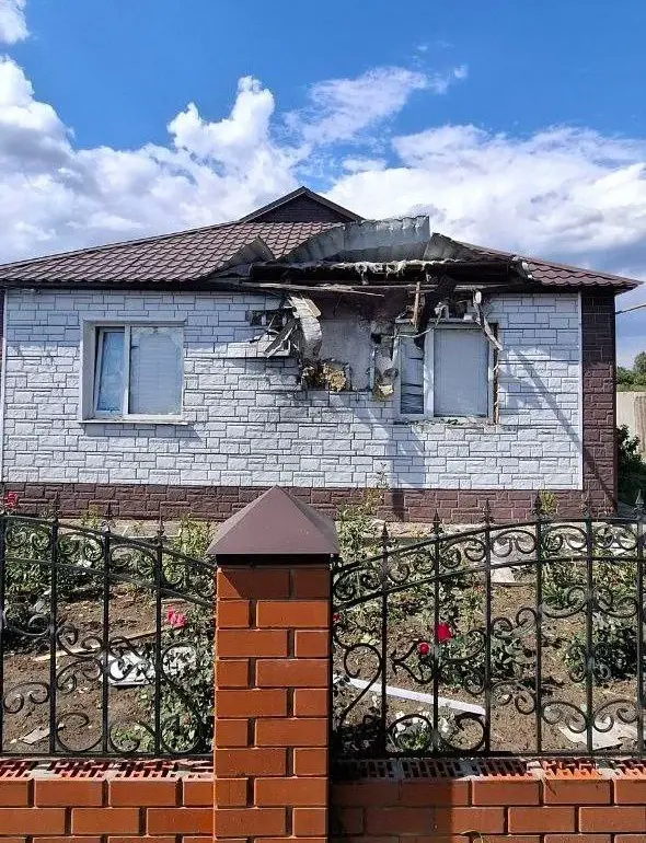 Ukrainian Forces Launch Attacks on 10 Settlements in Belgorod Oblast, Governor Confirms Escalation