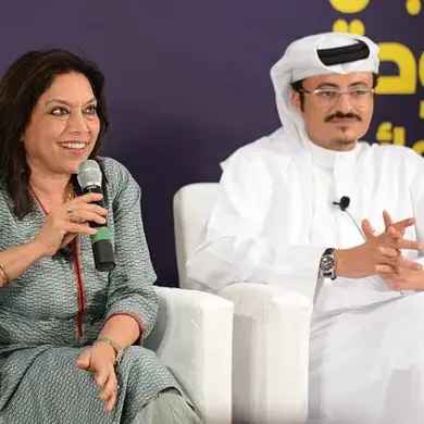 Zohran Mamdani's Mother and Qatar Ties Spark Controversy Over Campaign Funding and Ethical Concerns