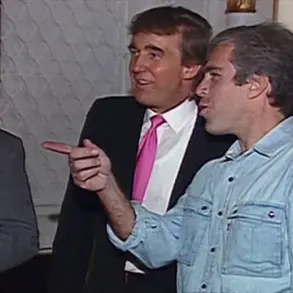 Resurfaced Documents Link Trump to Epstein Joke, Sparking Congressional Scrutiny