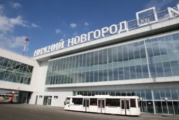 Urgent Flight Restrictions Imposed at Nizhny Novgorod Airport to Ensure Safety Amid Rising Trend Across Russia